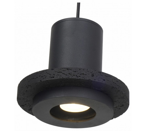 Подвесной светильник Zortes Tufo ZRS.2836.18