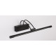 Подсветка для картин Zortes Maestro ZRS.64703.12