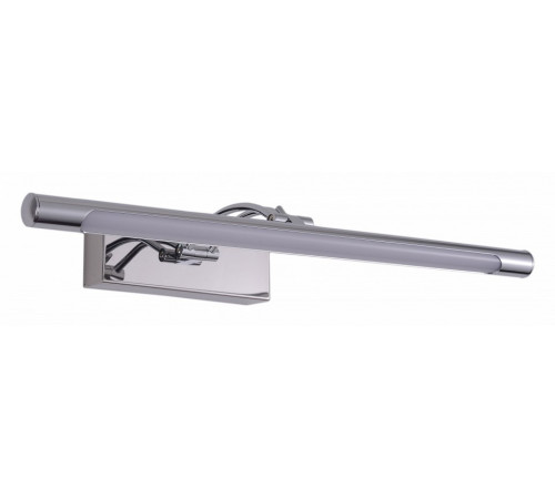 Подсветка для картин Zortes Besser ZRS.64706.12