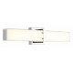 Настенный светильник Zortes Lory ZRS.80301.20