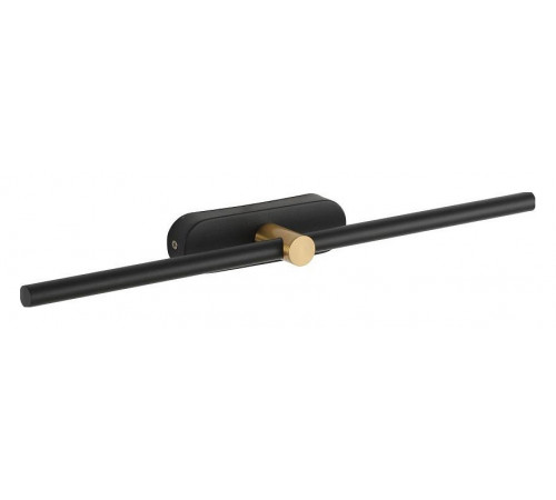 Настенный светильник Zortes Mavy ZRS.90610.04 Настенный светильник Zortes Mavy ZRS.90610.04