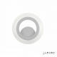 Бра iLedex Gravity A006-1 11W 4000K WH