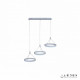 Подвесной светодиодный светильник iLedex Libra D075-3 WH
