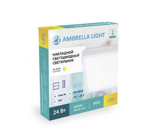 Накладной светодиодный светильник Ambrella Light Led Downlight DLR368 Накладной светодиодный светильник Ambrella Light Led Downlight DLR368