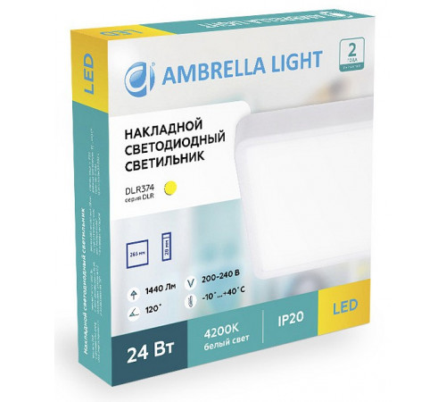 Встраиваемый светодиодный светильник Ambrella Light Led Downlight DLR370 Встраиваемый светодиодный светильник Ambrella Light Led Downlight DLR370