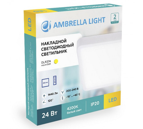 Встраиваемый светодиодный светильник Ambrella Light Led Downlight DLR374 Встраиваемый светодиодный светильник Ambrella Light Led Downlight DLR374