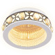 Бра Ambrella Light Acrylica FA9420
