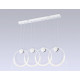 Подвесной светильник Ambrella Light Comfort FL10598