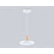 Подвесной светильник Ambrella Light Linetech Comfort FL4838