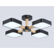 Люстра на штанге Ambrella Light Linetech Comfort FL4880