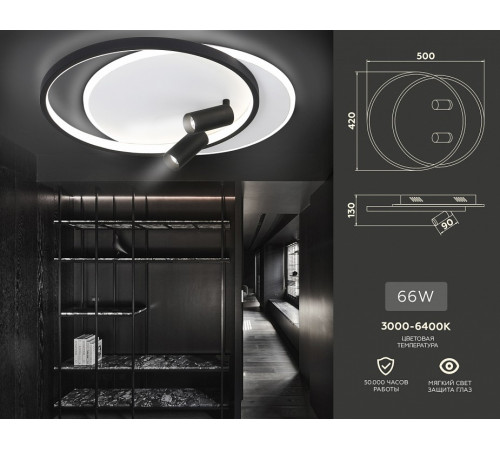 Потолочная люстра Ambrella Light Comfort FL5137 Потолочная люстра Ambrella Light Comfort FL5137