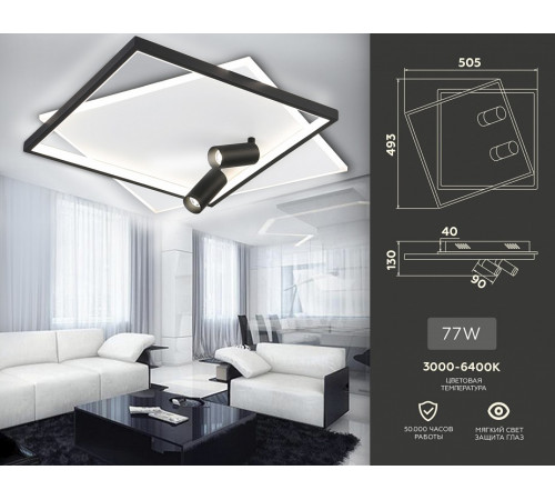 Потолочная люстра Ambrella Light Comfort FL5138 Потолочная люстра Ambrella Light Comfort FL5138