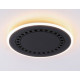Потолочный светильник Ambrella Light Comfort FL51407