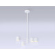 Люстра на штанге Ambrella Light Comfort FL51705