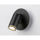 Спот Ambrella Light Wall FW2463
