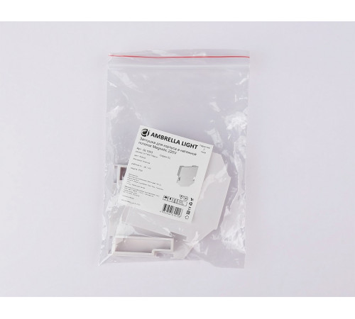 Заглушка (2 шт.) Ambrella Light Magnetic 220V GL1063