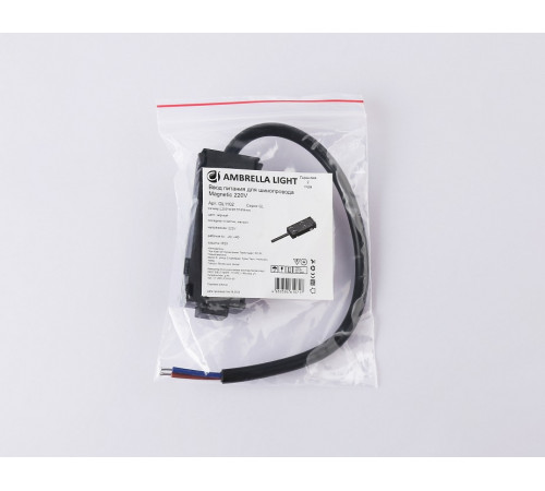Ввод питания Ambrella Light Magnetic 220V GL1102 Ввод питания Ambrella Light Magnetic 220V GL1102