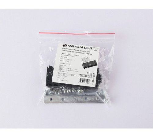 Коннектор питания прямой с соединителем Ambrella Light Magnetic 220V GL1108 Коннектор питания прямой с соединителем Ambrella Light Magnetic 220V GL1108