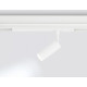 Трековый магнитный светильник Ambrella Light Magnetic 220V GL1201