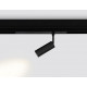 Трековый магнитный светильник Ambrella Light Magnetic 220V GL1202