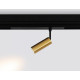 Трековый магнитный светильник Ambrella Light Magnetic 220V GL1203