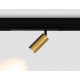 Трековый магнитный светильник Ambrella Light Magnetic 220V GL1213