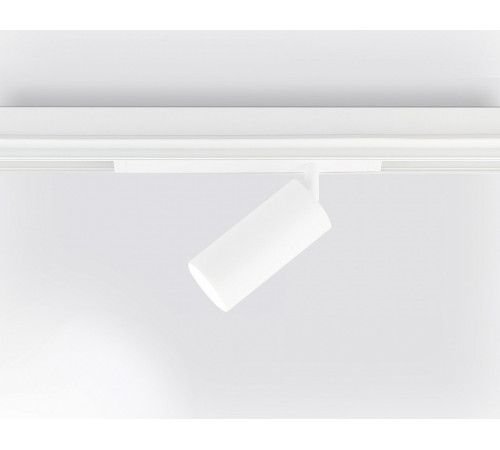 Трековый магнитный светильник Ambrella Light Magnetic 220V GL1221