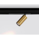 Трековый магнитный светильник Ambrella Light Magnetic 220V GL1223