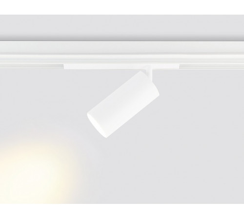Трековый магнитный светильник Ambrella Light Magnetic 220V GL1231