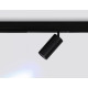 Трековый магнитный светильник Ambrella Light Magnetic 220V GL1232
