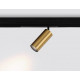 Трековый магнитный светильник Ambrella Light Magnetic 220V GL1233