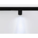 Трековый магнитный светильник Ambrella Light Magnetic 220V GL1242