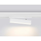 Трековый магнитный светильник Ambrella Light Magnetic 220V GL1321