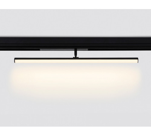 Трековый магнитный светильник Ambrella Light Magnetic 220V GL1361