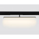 Трековый магнитный светильник Ambrella Light Magnetic 220V GL1361