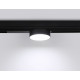 Трековый магнитный светильник Ambrella Light Magnetic 220V GL1381