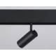 Трековый светильник Ambrella Light Track System GL3814