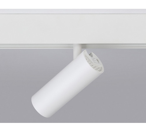 Трековый светильник Ambrella Light Track System GL3819