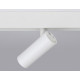 Трековый светильник Ambrella Light Track System GL3819