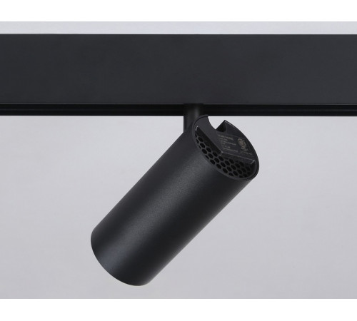 Трековый светильник Ambrella Light Track System GL3833