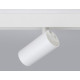 Трековый светильник Ambrella Light Track System GL3838
