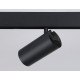 Трековый светильник Ambrella Light Track System GL3841