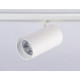 Трековый магнитный светильник Ambrella Light Magnetic Track System GL3845