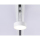 Трековый магнитный светильник Ambrella Light Magnetic Track System GL3852