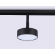Трековый магнитный светильник Ambrella Light Magnetic Track System GL3853