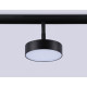 Трековый магнитный светильник Ambrella Light Magnetic Track System GL3855