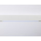 Трековый светильник Ambrella Light Track System GL4001