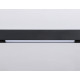 Трековый светильник Ambrella Light Track System GL4004