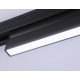 Трековый магнитный светильник Ambrella Light Magnetic Track System GL4062