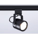 Трековый однофазный светильник Ambrella Light Track System GL5102